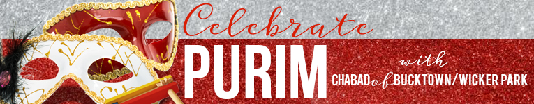 PurimMiniSite_Header Bucktown.jpg